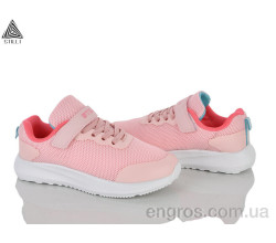 Кроссовки STILLI KIDS